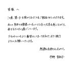 AAAの宇野実彩子さんが第一子妊娠報告！NEWS・小山慶一郎さんとの結婚を発表やウェディングドレス姿や結婚観も合わせてご紹介♡