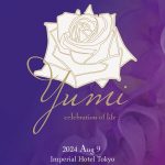 桂由美追悼ファッションショー”Yumi – celebration of life -”　2024年8月9日帝国ホテル東京にて開催