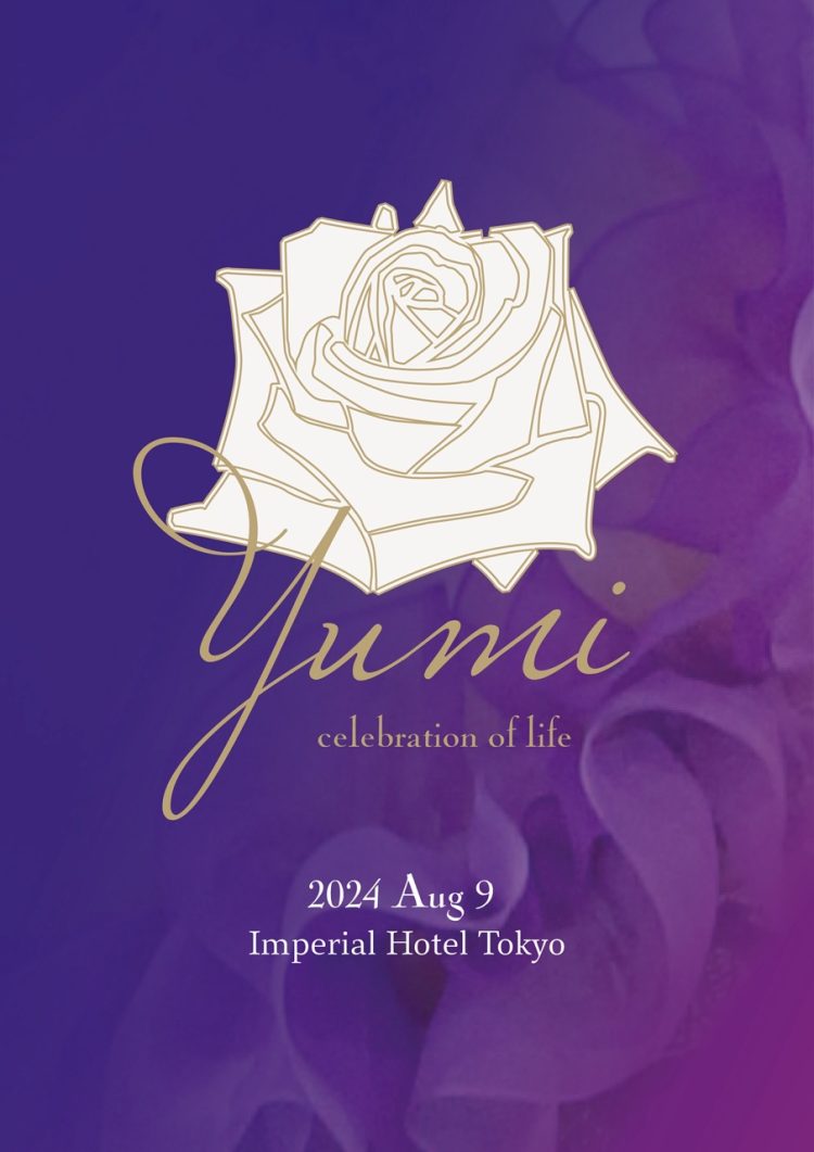 桂由美追悼ファッションショー”Yumi – celebration of life