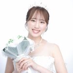 元HKT48の坂口理子さんがグッズのオフショットでウェディングドレスを披露！お誕生日には結婚を報告【結婚報告全文付き】