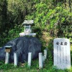 【鳥取 神社】安産・子宝にご利益のある鳥取県内でおすすめの神社・寺院10選をご紹介♡