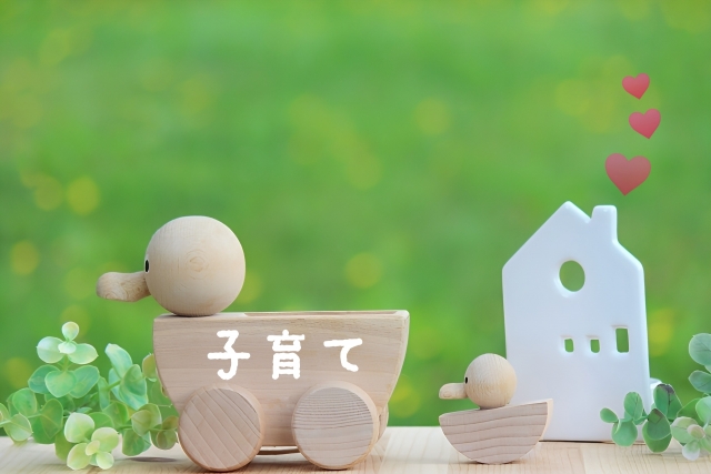 子育て
