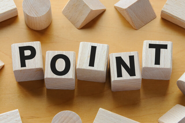 岡山県 助成金・補助金