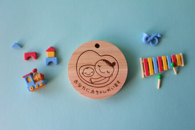 岡山県 助成金・補助金