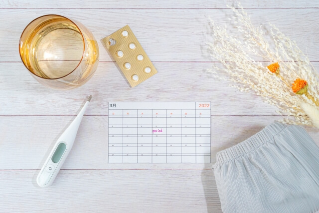 岡山県 助成金・補助金