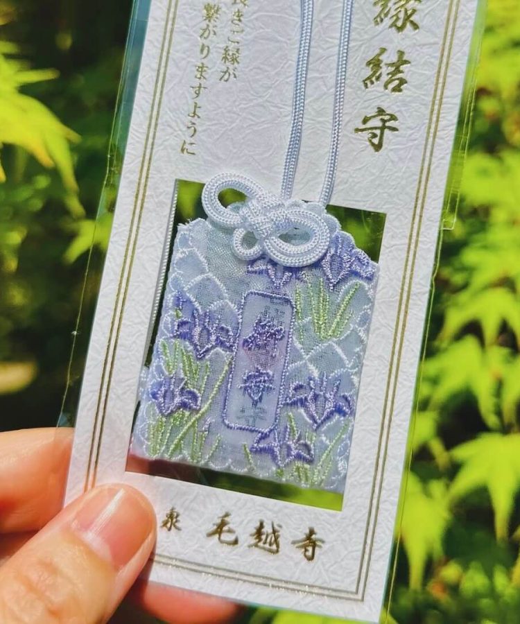 【岩手 お守り】岩手でお守りといえば？ペアで持ちたい素敵なお守りが授かれる社寺8選♡