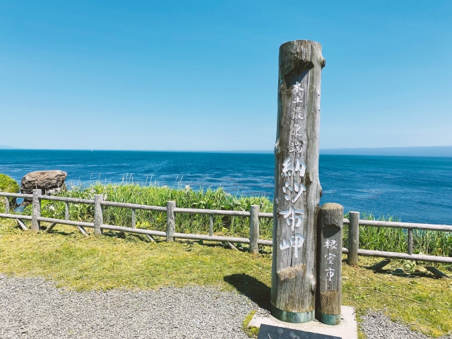 北海道の助成金