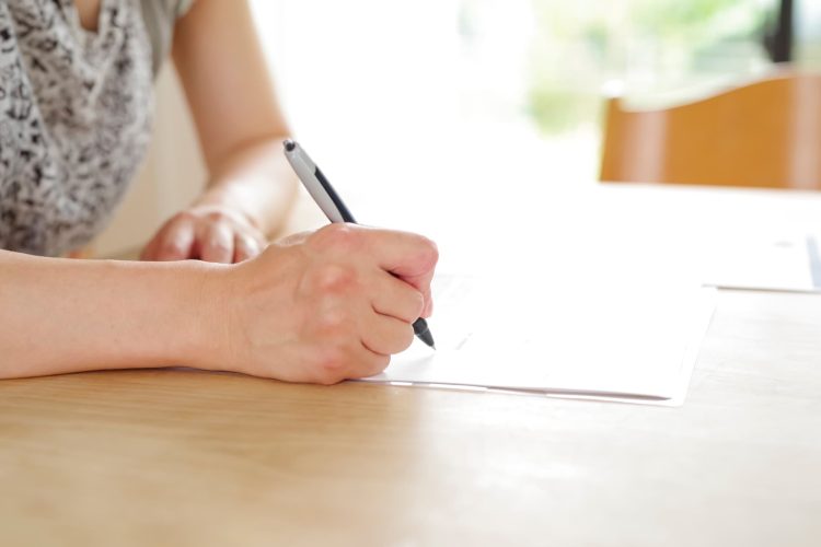 北海道の助成金