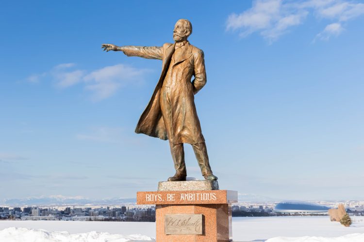 北海道の助成金