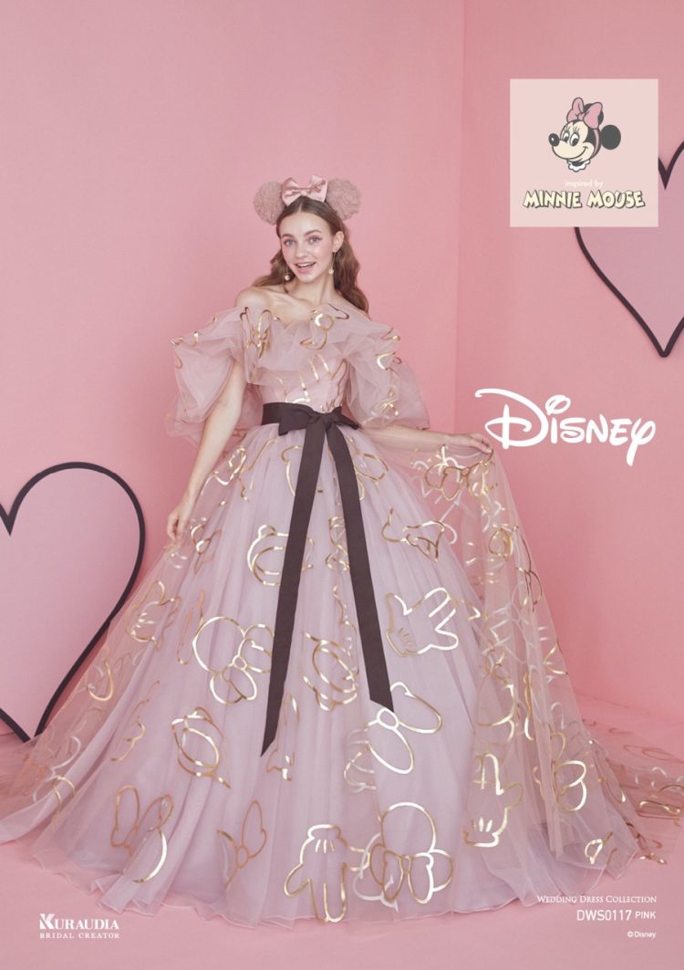 Disney's Fairy Tale Weddings / Various by Various Artists