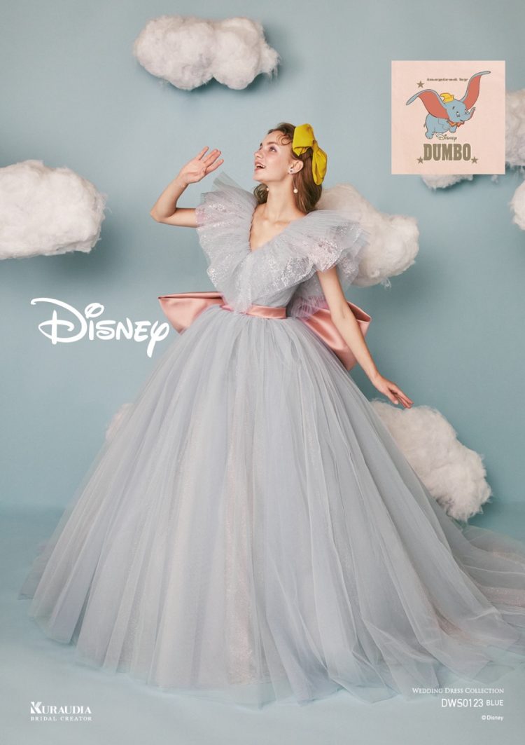 ダンボドレス】『ダンボ』のキャラクターたちや世界観からインスパイア