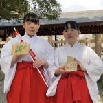 【愛知 カウントダウンイベント】新年を祝おう！愛知県の2024-2…