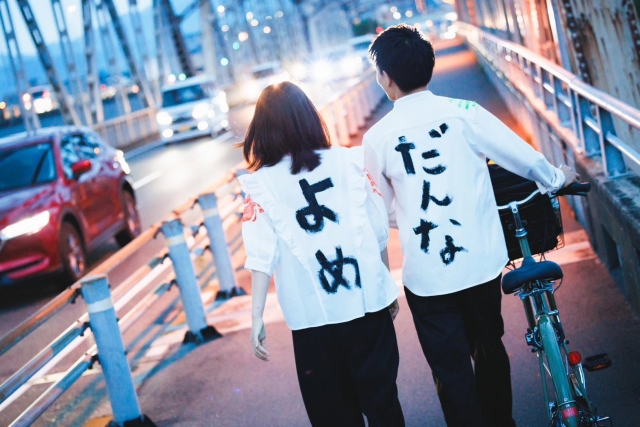 仲の良い夫婦