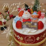 【鳥取 クリスマスケーキ】2024年のクリスマスはこれ！鳥取でおすすめのクリスマスケーキ特集♡