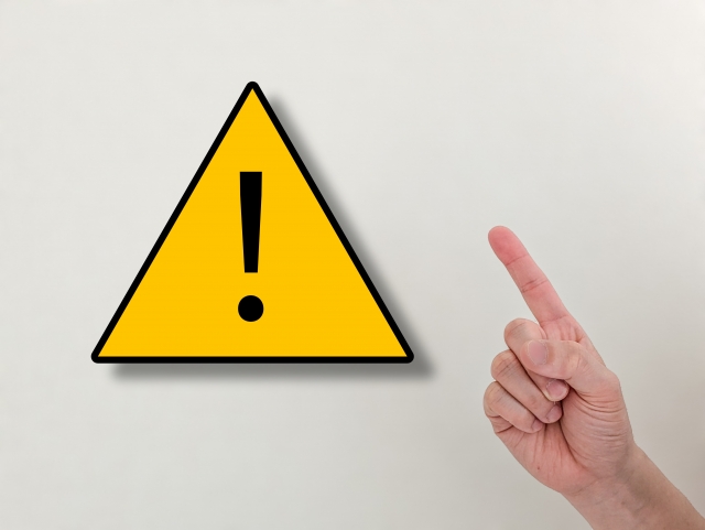 広島 助成金・補助金