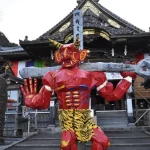 【岐阜 節分イベント2026】夫婦でデートや子連れにおすすめ！節分イベント14選♡