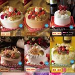 【青森 クリスマスケーキ】2025年最新版◎クリスマスケーキの人気店9選！