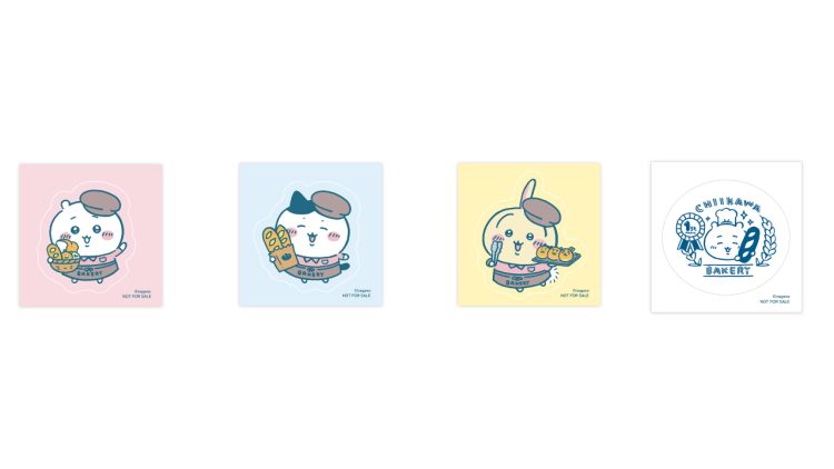 ちいかわベーカリー