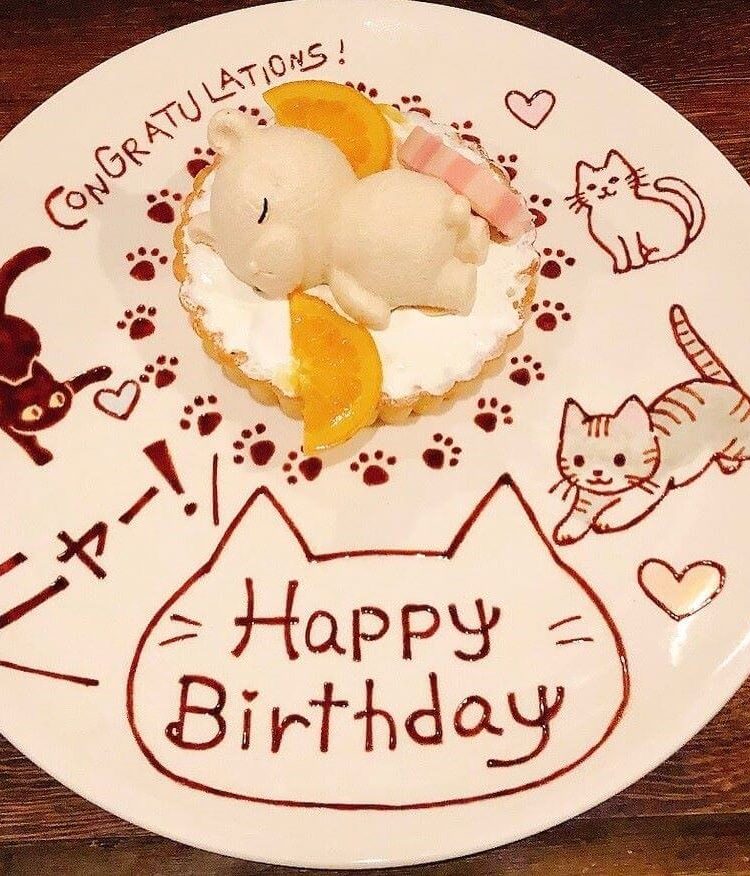 広島の誕生日プレート