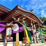 【岩手 初詣神社2026】屋台も人気も◎穴場パワースポット＆おみくじで楽しむ初詣神社8選！