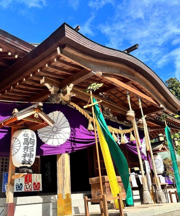 岩手 初詣神社2026