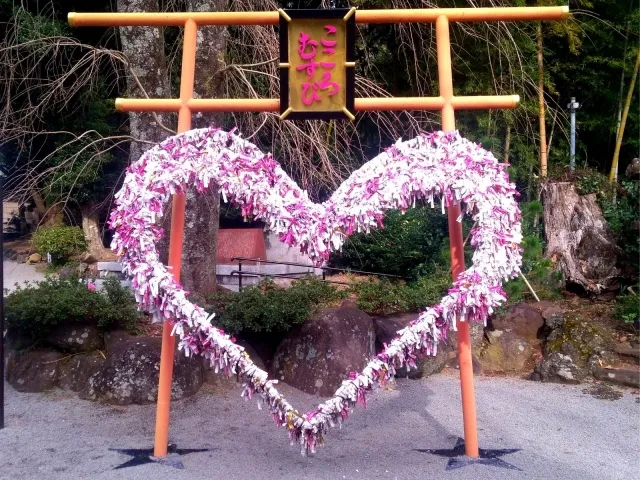 岐阜　縁結び