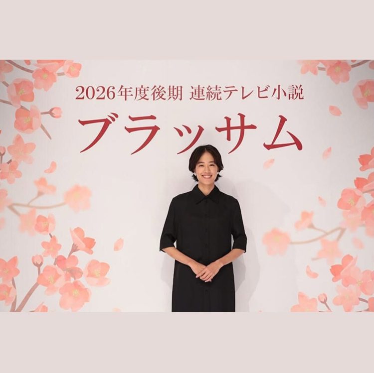 朝ドラ女優まとめ