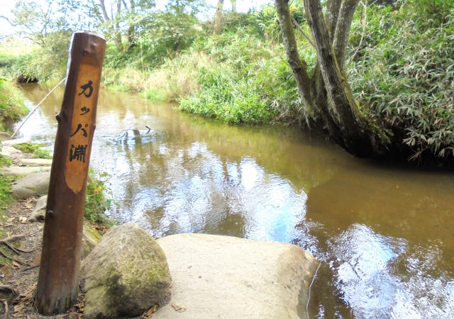 岩手　聖地巡礼