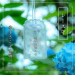 【青森 お守り】願いが叶う♡集めたくなる青森の可愛いお守り8選！