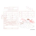 無料ダウンロード【婚姻届 猫デザイン】猫好きカップル必見！かわいぎる愛猫をモチーフにした婚姻届まとめ♡