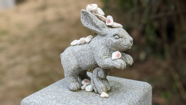 白兎神社