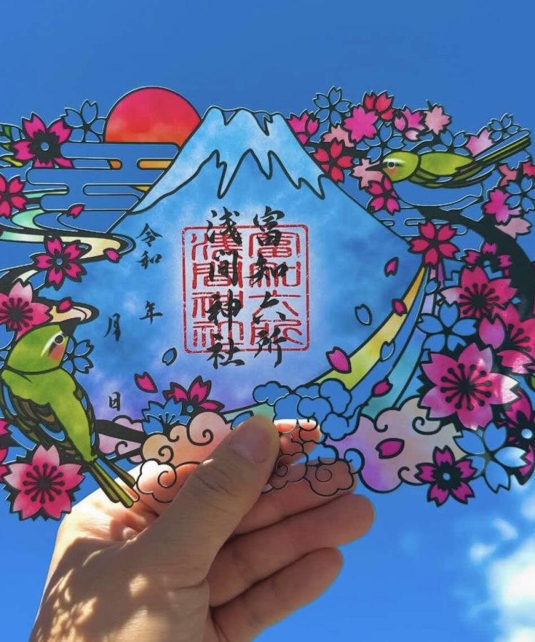 静岡_厄除け厄払い_アイキャッチ