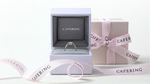CAFERING