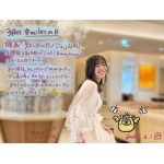 シンガーソングライター milet（ミレイ）さんが映画『知らないカノジョ』でウェディングドレス姿を披露♡