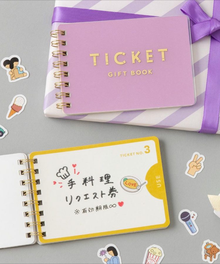 なんでも券　アイディア　ネタ