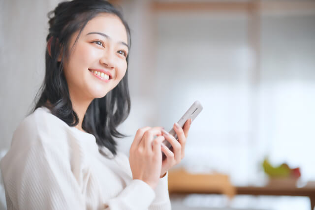 内緒