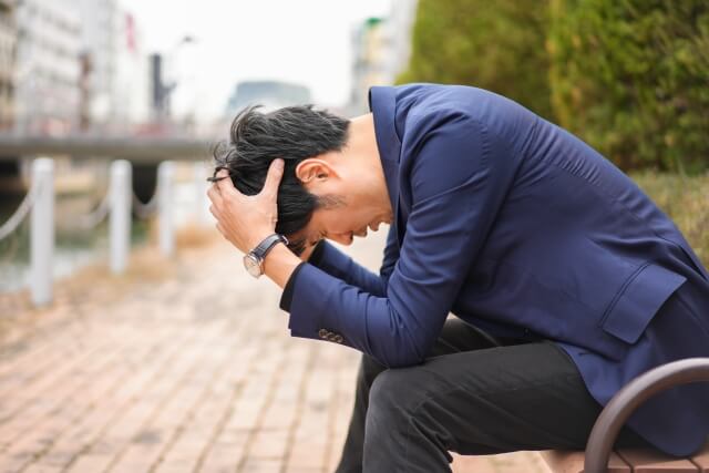 内緒