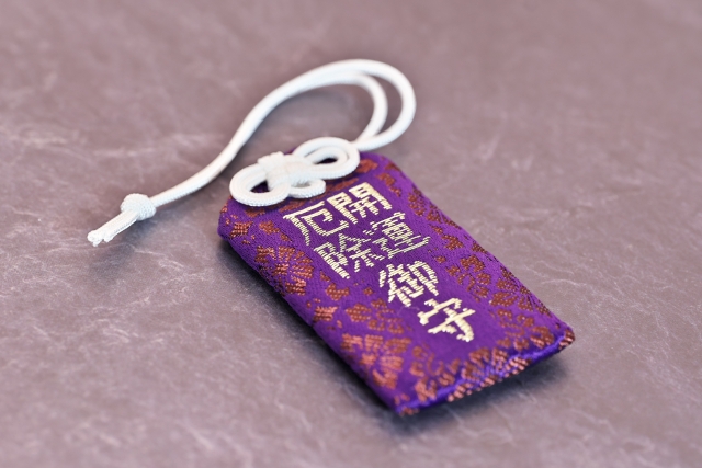 akita yakuyoke