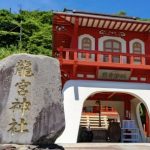 【長崎 厄除け厄払い】長崎で巡る！厄除け・厄払いのパワースポット8選◎