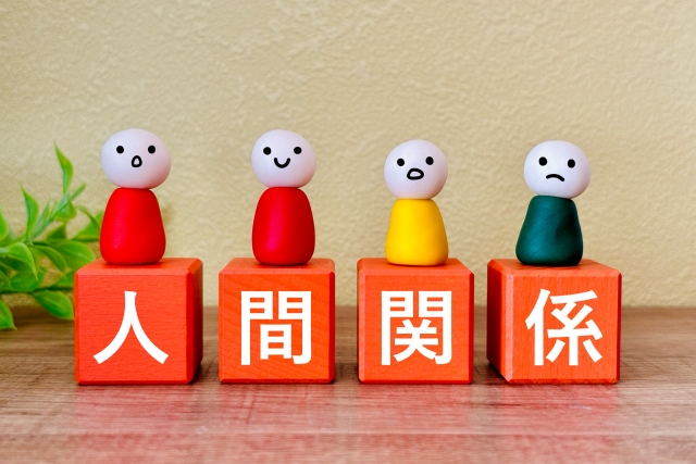 結婚式欠席