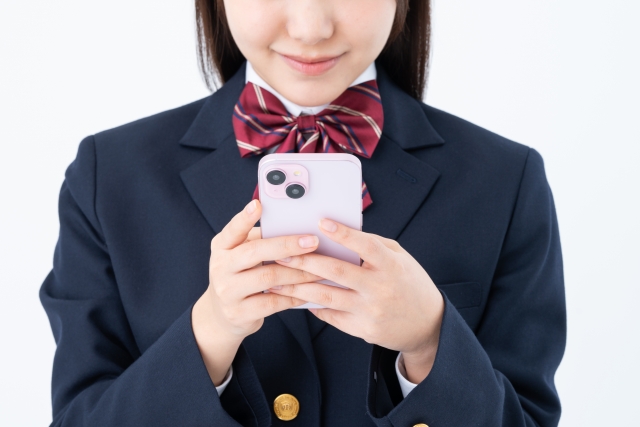 内緒