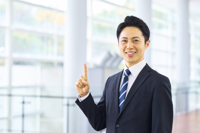 普通の男性