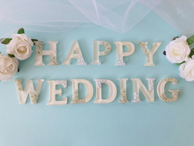 結婚式欠席