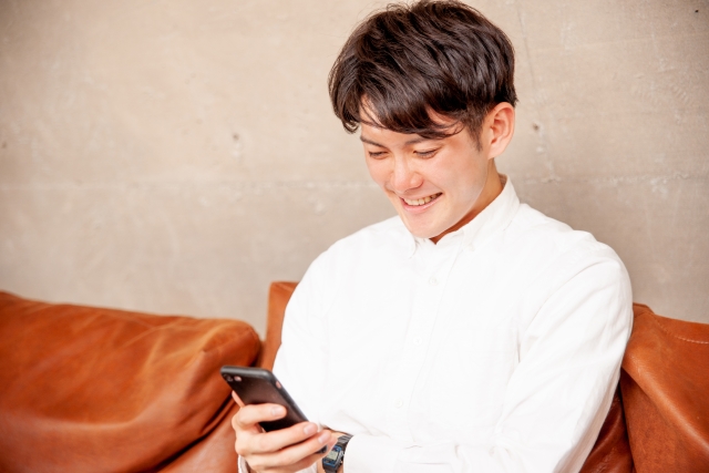 内緒