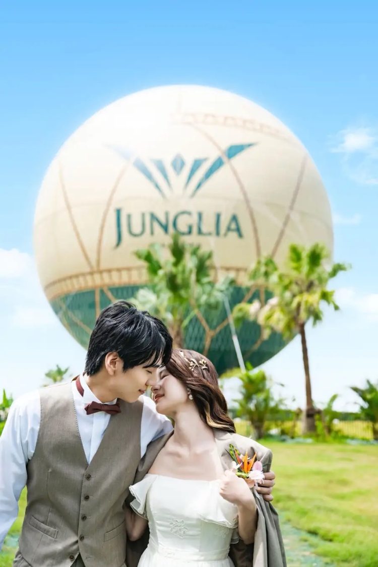 ジャングリア沖縄のウェディングフォトプラン