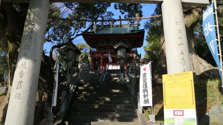 熊本　北岡神社