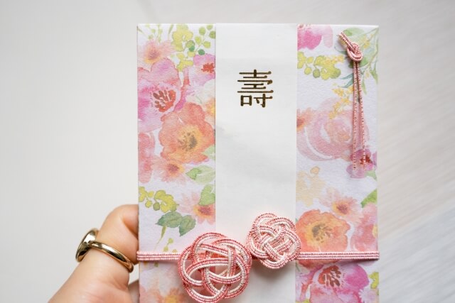 結婚式 欠席 ご祝儀