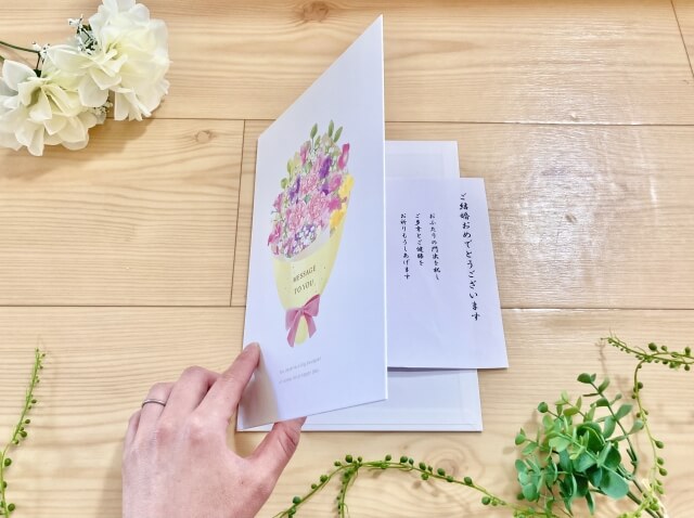 結婚式 欠席 祝電