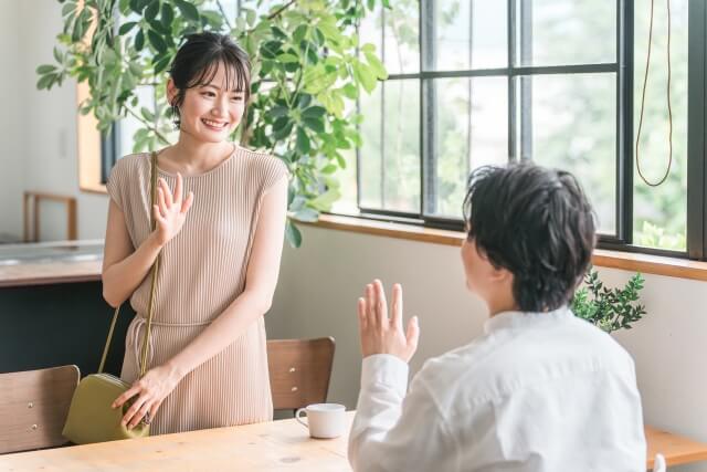 お見合い結婚