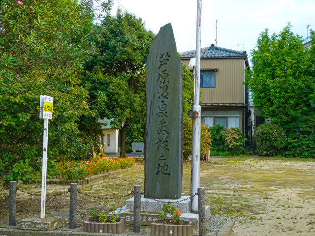福井県温泉